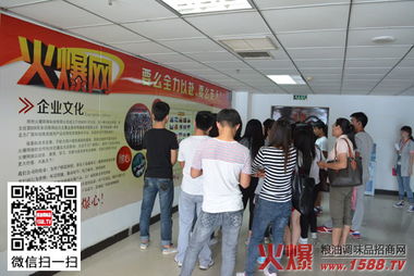 交流共進(jìn)促發(fā)展——河南豐澤教育來(lái)訪我司考察軟件外包服務(wù)